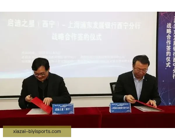 伯明翰俱乐部老板揭秘球队管理与未来发展战略探索 伯明翰俱乐部老板揭秘球队管理与未来发展战略探索