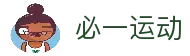 客户端下载